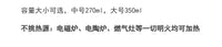土耳其进口精雕咖啡壶 特厚贵金属壶 欧式宫廷 不挑炉具可电磁炉