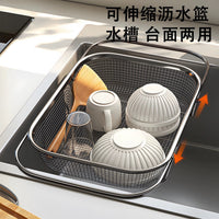 Stainless Steel Expandable Dish Drying Rack for Sink