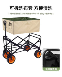 Foldable Camping Cart Storage Bag with Oxford Cloth