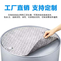 55 Gallon Oil Drum Pad for Quick Absorption of Engine and Hydraulic Oil, White/Gray