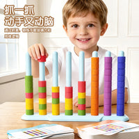 Colorful Stacking Toy for Kids - Parent-Child Interactive Game