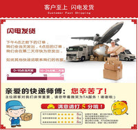 优耐特扒胎机配件大气缸轮胎拆装机压胎气鼓气泵切胎筒通用包邮