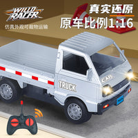 RC Drift Remote Control Truck for Kids - Wuling Liuzhou Pickup Model