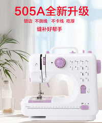 缝纫机小型迷你505A台式锁边电动缝纫机家用吃厚缝纫机缝补机器 美规