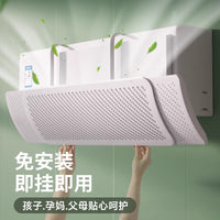 Air Conditioner Windshield, Anti-Direct Blowing Baffle, Wall-Mounted Universal Air Deflector for Baby and Postpartum Use
