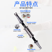 汽车车身凹凸钣金拉锤滑锤凹陷修复专用拉拔器双头拉锤拉拔工具