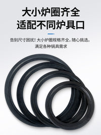 家用钢板炉圈锅圈柴火炉圈盖法兰圈垫圈铁圈炉子煤球炉烧铸铁配件