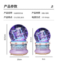 可旋转发光自动飘雪库洛米水晶球音乐盒圣诞装饰摆件送女生日礼物 魔卡少女粉色【大号+自动飘雪+音乐+彩灯】