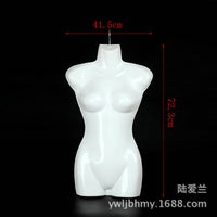 半身模特片衣服衣架泳衣内衣展示架服装展示道具塑料模特女装汉服