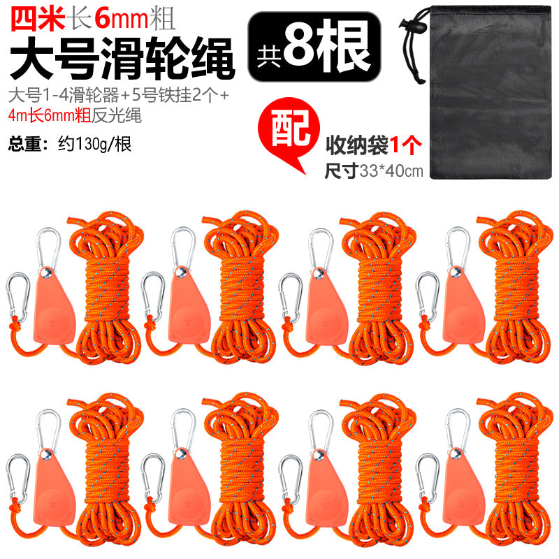 Orange / 8 PCS