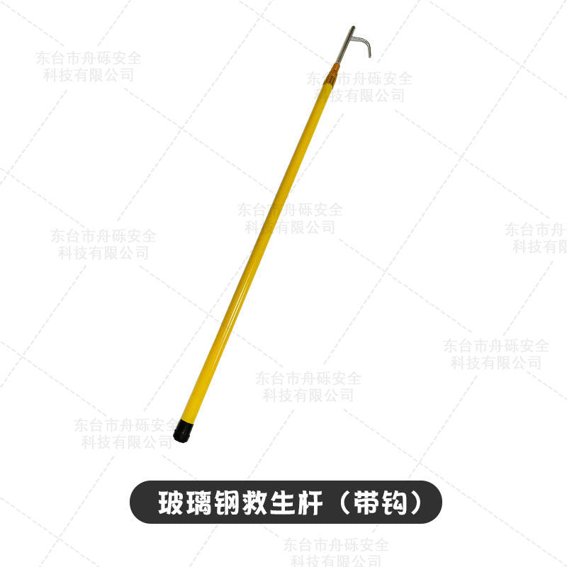 6M / Fiberglass Hook
