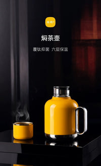 尚明便携焖茶壶家用办公保温壶316L不锈钢大容量茶水分离泡茶水壶
