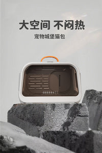 High Appearance Cat Carrier Portable Large Capacity Handbag Cat Space Capsule Cage Crossbody Pet Small Dog Bag