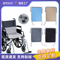 Adult Wheelchair Incontinence Pad, Waterproof, Machine Washable, Anti-Slip, 70x50cm