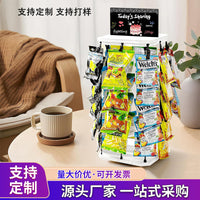 Wooden Snack Storage Rack, Rotating Display Stand for Chips and Candy