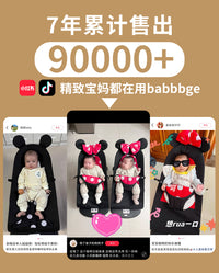 哄娃神器婴儿摇摇椅安抚新生儿宝宝睡觉躺椅摇篮bb带娃哄睡儿童床