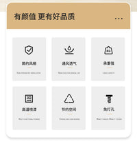 脸盆收纳架盆子浴室柜下盆架卫生间免打孔洗漱台壁挂式置悬空物架 白色大号-送无痕黏贴 1层