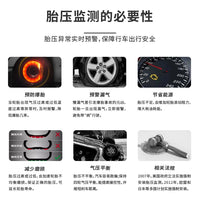 胎压传感器编程工具快速高效精准编程万能蓝牙无线编程工具