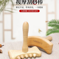 Wooden Gua Sha Scraping Stick for Body Massage