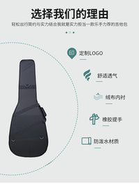 Lemeiyi 40-Inch Folk Guitar Bag with Handle, 41-Inch Electric Guitar Backpack Case