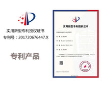 力帮汽车后备箱收纳箱汽车用品改装自动卷收便携式捆绑带 桔色