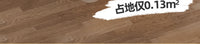 北欧轻奢可移动整理收纳箱桌下放书本学生书包收纳盒带滑轮教室用 奶油白-大号【可移动带滑轮】