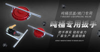 IBC Tote Drum Lid Wrench and Valve Removal Tool Set