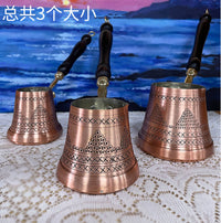 土耳其进口纯铜手工咖啡壶明火煮器一壶多用手匠工艺雕刻煮茶铜壶