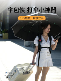 伞包侠打伞神器户外旅游防晒懒人免手持拿撑伞背包书包雨伞固定器