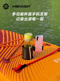 跨境新款Kayak Drink Holder多功能杯座手机支架桨板皮艇饮料固定