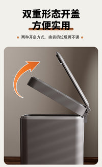 垃圾桶夹缝清洁桶脚踏按压静音双开收纳桶家用厨房厕所密封卫生桶