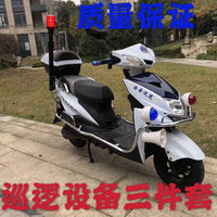电动车摩托车巡逻车灯后杆巡逻警示爆闪灯LED巡逻闪光灯12V48V60