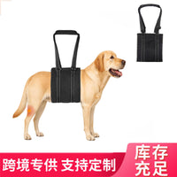 Pet Dog Walking Assistance Belt for Elderly or Injured Dogs