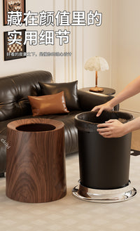 Walnut Wood Grain Trash Can with Wheels, 12L, ABS
