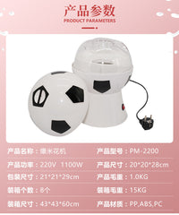 Hot Air Football Popcorn Maker, Mini Commercial Gift, EU Plug