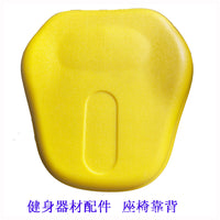 Outdoor Fitness Equipment Plastic Seesaw Seat Pad