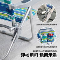 Portable Folding Beach Chair with Multi-Position Recline for Camping