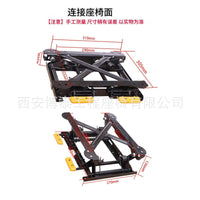 Seat Height Adjustable Base for RV Truck Van