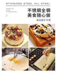 不锈钢章鱼小丸子漏斗汉堡漏嘴面糊糖浆鸡蛋煎饼大口径定量器