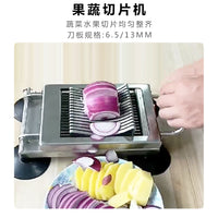 Multifunctional Manual Stainless Steel Fruit and Vegetable Slicer