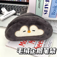 可爱毛绒企鹅水獭笔袋ins高中生文具盒高颜值化妆包大容量收纳袋