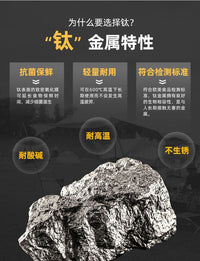纯钛鸣笛壶笛音烧水壶家用泡茶壶煮茶器户外露营钛茶壶1.2L钛线柄