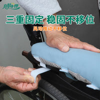 Wheelchair Armrest Pad with Breathable Hollow Tube Design