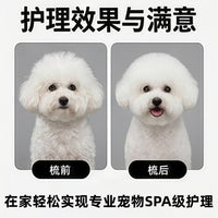 马术用品铜手柄钢琴针马匹梳理造型编辫专用梳耐用防锈马梳铜排梳