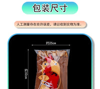 舞会用品化妆舞会装饰节日派对头饰道具 公鸡发箍 万圣节小鸡头箍