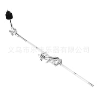 Cymbal Extension Mount with Multi-Angle Clamp for Drum Sets