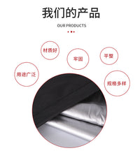 户外牛津布蹦床罩 花园庭院蹦床罩 防雨防尘游乐设施保护罩防水