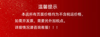 1/2外丝不锈钢管道清洗喷嘴下水道清洗喷 高压清洗机喷嘴前一后八