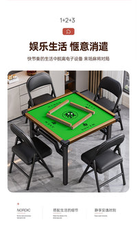 可折叠麻将桌子不挡腿打牌掼蛋桌家用吃饭两用棋牌桌简易四方桌子
