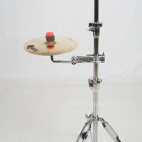 Cymbal Extension Arm with Clamp for Drum Kit (Short Model)